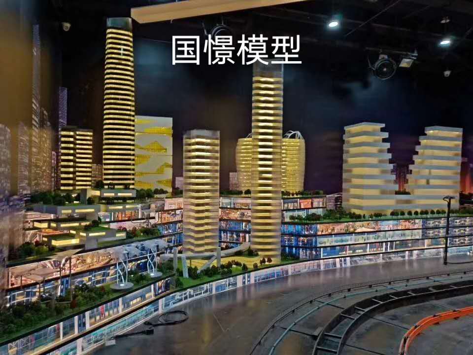 鄂尔多斯建筑模型