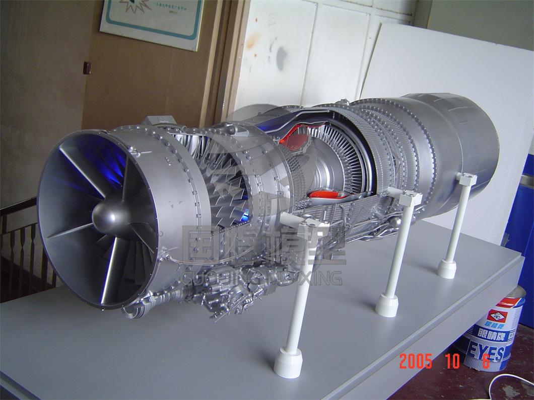 鄂尔多斯飞机发动机模型