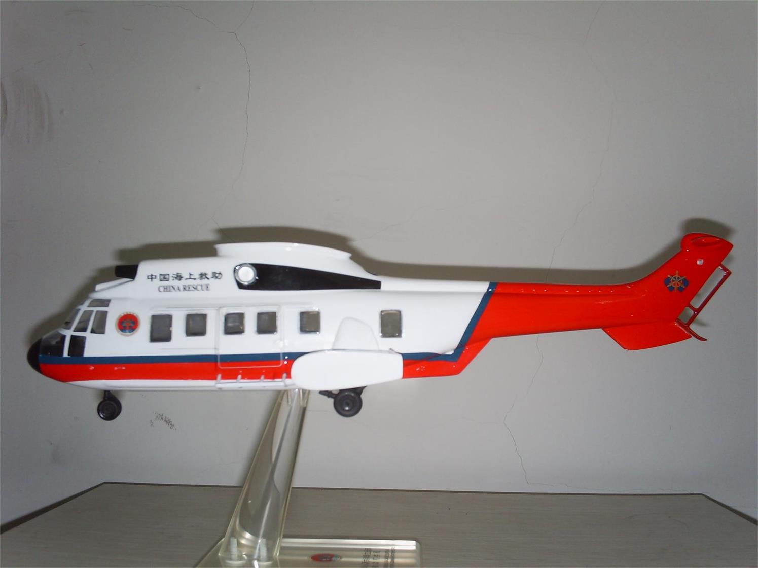鄂尔多斯直升机模型